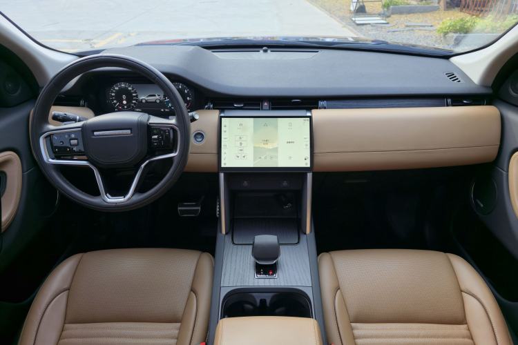 Used Land Rover Discovery Sport 2024 Luxury Custom Edition Interior 1