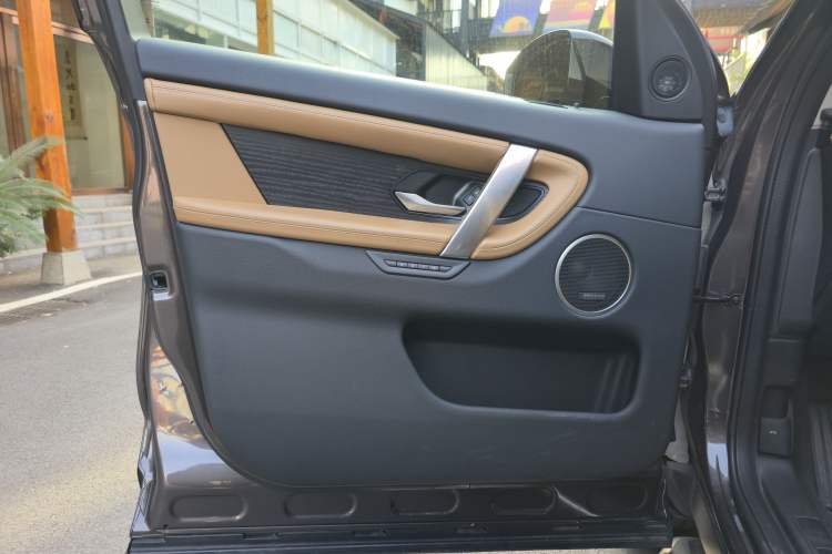 Used Land Rover Discovery Sport 2024 Luxury Custom Edition Interior 13