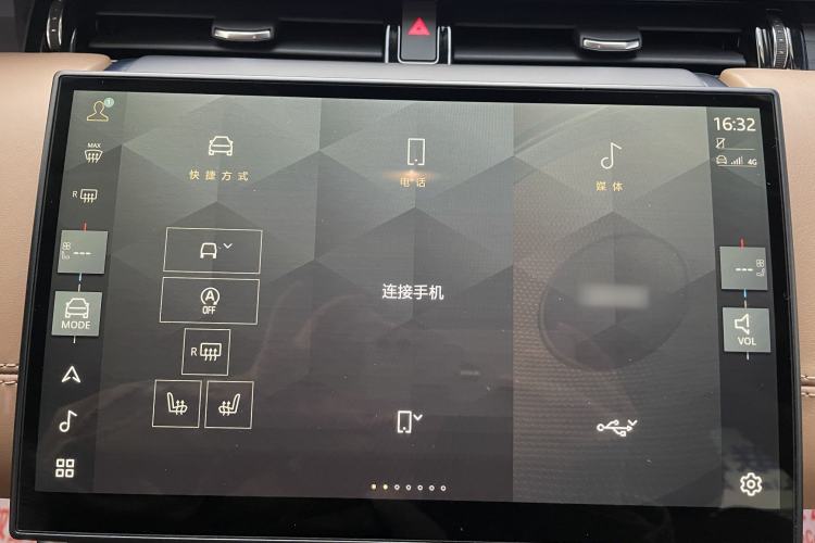 Used Land Rover Discovery Sport 2024 Luxury Custom Edition Interior 4