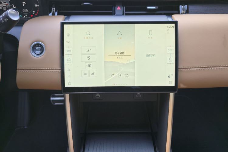 Used Land Rover Discovery Sport 2024 Luxury Custom Edition Interior 5