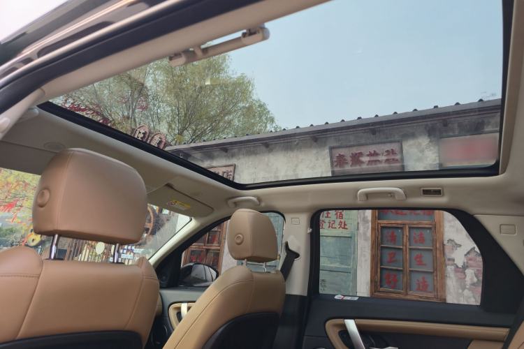Used Land Rover Discovery Sport 2024 Luxury Custom Edition Interior 5