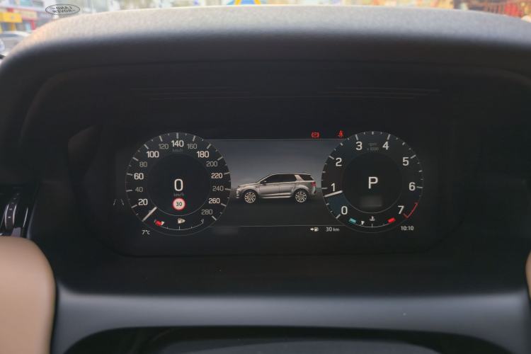 Used Land Rover Discovery Sport 2024 Luxury Custom Edition Interior 6