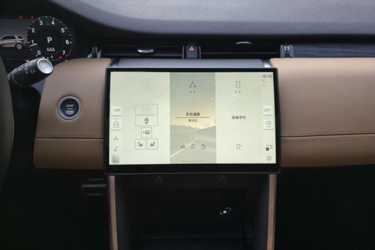Used Land Rover Discovery Sport 2024 Luxury Custom Edition Interior 8