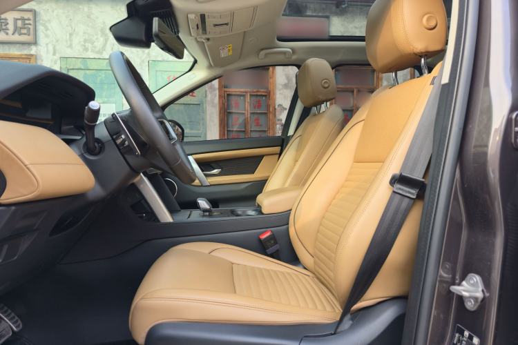 Used Land Rover Discovery Sport 2024 Luxury Custom Edition Interior 9