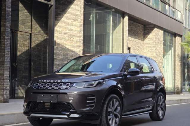 Used Land Rover Discovery Sport 2024 Luxury Custom Edition