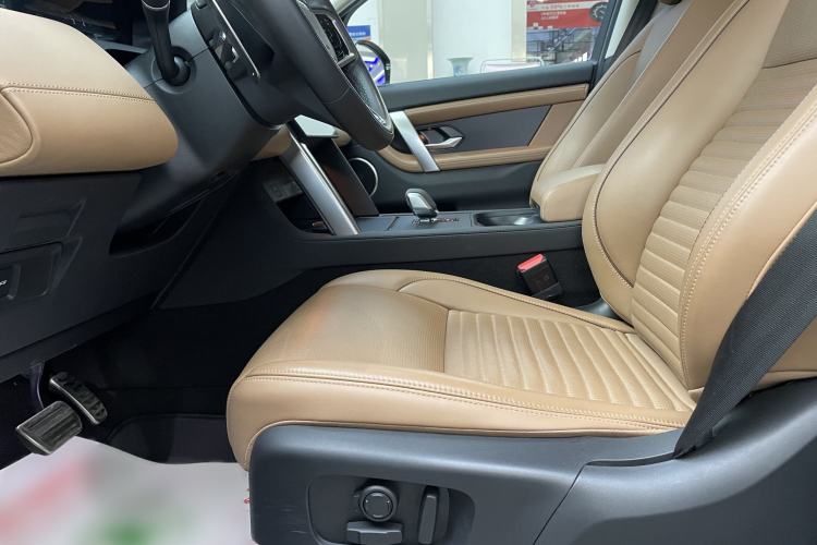 Used Land Rover Discovery Sport 2024 Luxury Custom Edition Left Front Seat