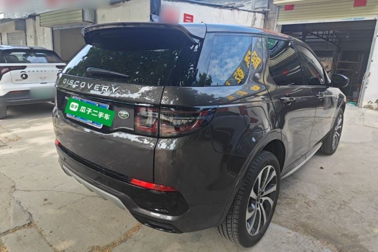 Used Land Rover Discovery Sport 2024 Performance Tech Edition Rear Right 45 Deg