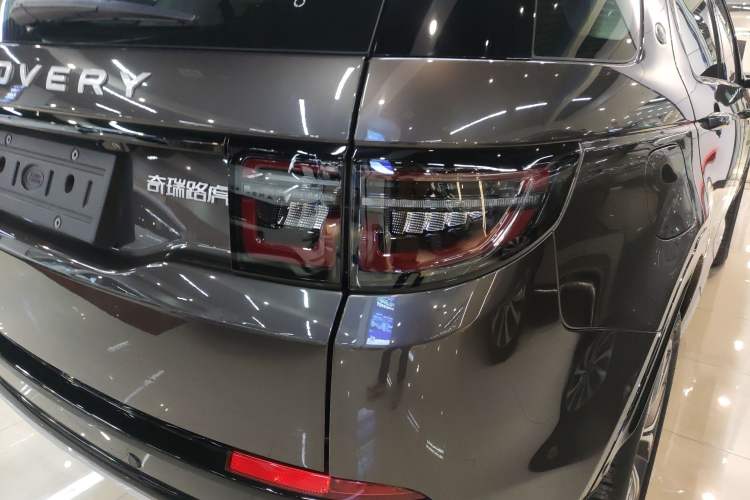 Used Land Rover Discovery Sport 2024 Luxury Custom Edition Right Rear Taillight