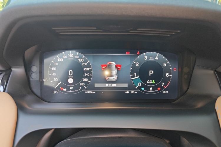 Used Land Rover Discovery Sport 2024 Performance Tech Edition Steering Wheel
