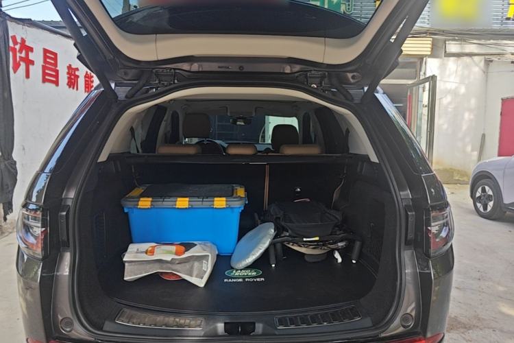 Used Land Rover Discovery Sport 2024 Performance Tech Edition Trunk