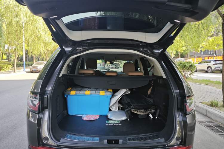 Used Land Rover Discovery Sport 2024 Performance Tech Edition Trunk