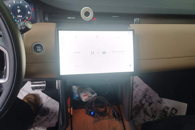 Used Land Rover Discovery Sport 2024 Performance Tech Edition Audio And AC Panel