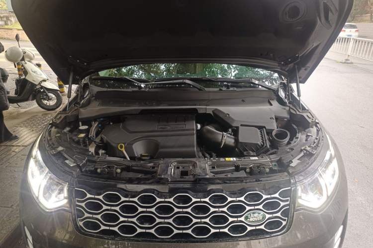 Used Land Rover Discovery Sport 2024 Performance Tech Edition Engine Bay