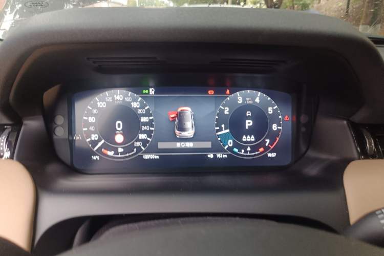 Used Land Rover Discovery Sport 2024 Performance Tech Edition Instrument Cluster