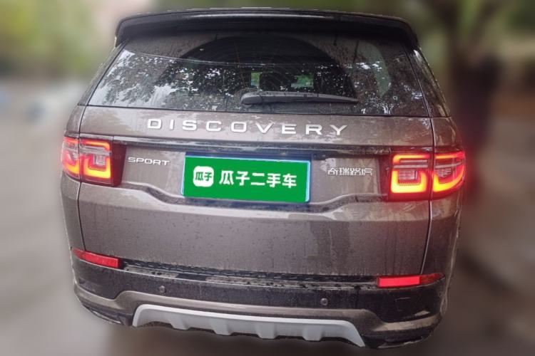 Used Land Rover Discovery Sport 2024 Performance Tech Edition Rear