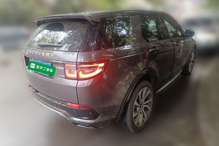 Used Land Rover Discovery Sport 2024 Performance Tech Edition Rear Right 45 Deg