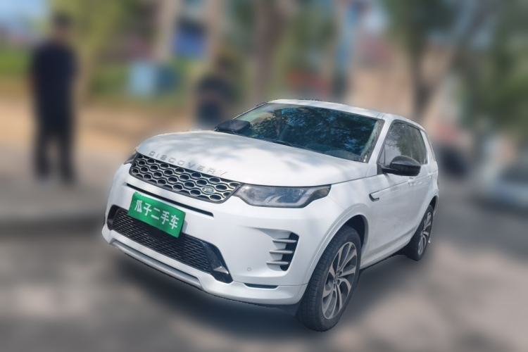 Used Land Rover Discovery Sport 2024 Performance Tech Edition Guazi used car, China used car export, Used car for sale, Used cars, Cheapest cars for sale