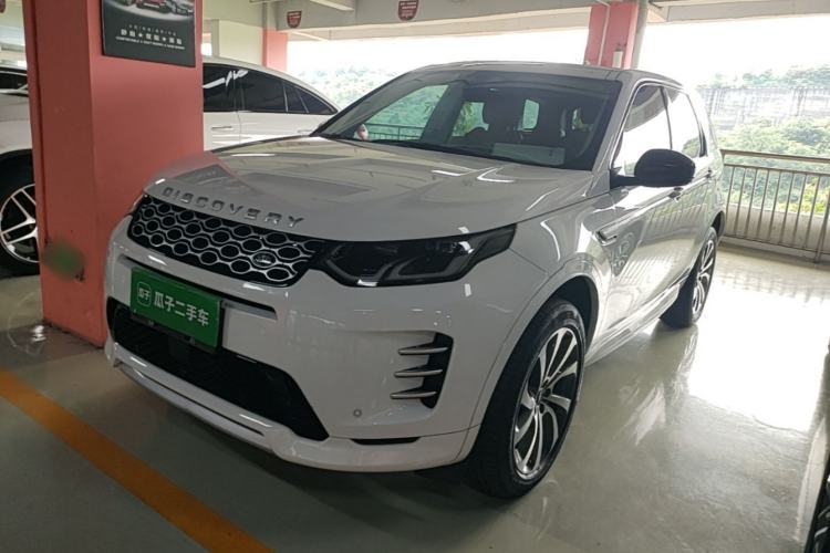 Used Land Rover Discovery Sport 2024 Performance Tech Edition Guazi used car, China used car export, Used car for sale, Used cars, Cheapest cars for sale
