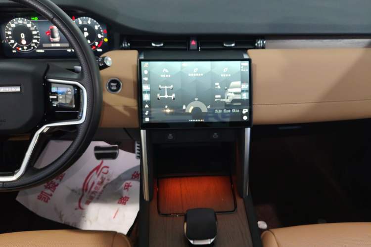 Used Land Rover Discovery Sport 2024 Performance Tech Edition Audio And AC Panel