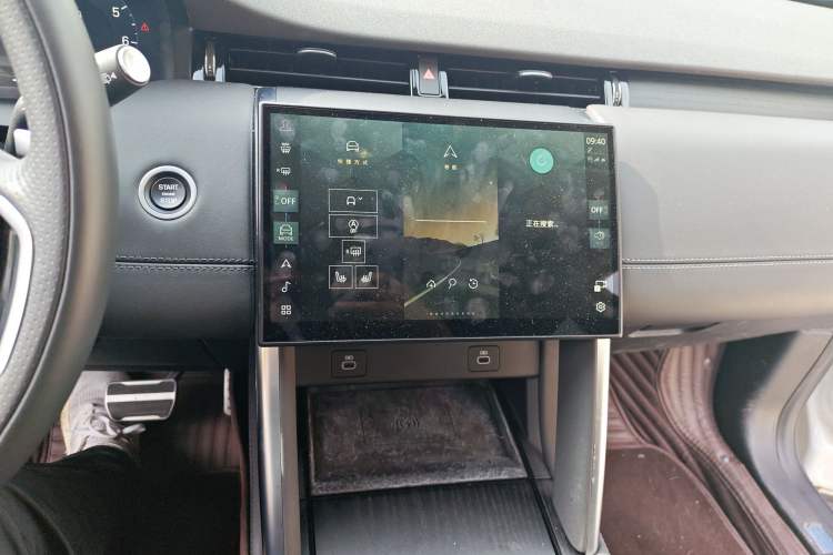 Used Land Rover Discovery Sport 2024 Luxury Custom Edition Audio And AC Panel