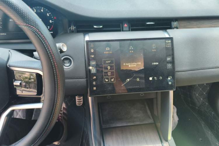 Used Land Rover Discovery Sport 2024 Performance Tech Edition Audio And AC Panel
