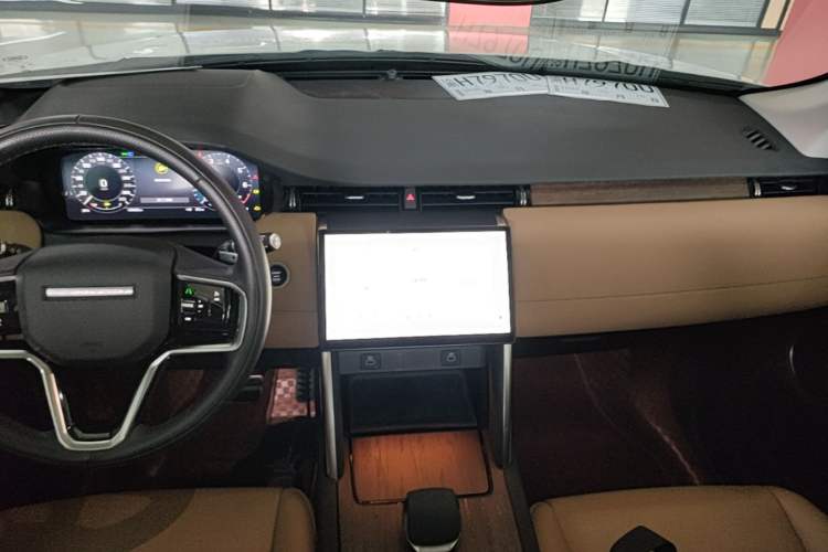 Used Land Rover Discovery Sport 2024 Performance Tech Edition Audio And AC Panel