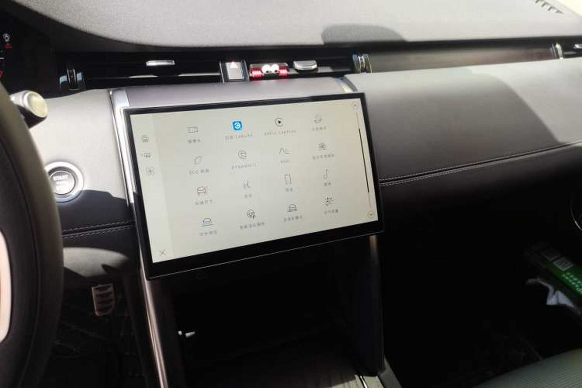 Used Land Rover Discovery Sport 2024 Luxury Custom Edition Audio And AC Panel