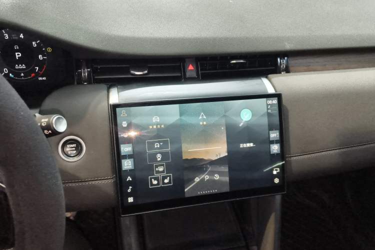 Used Land Rover Discovery Sport 2024 Performance Tech Edition Audio And AC Panel