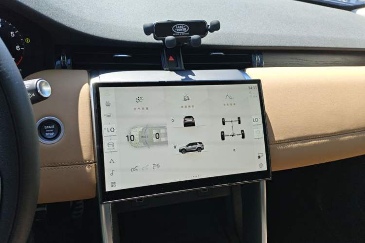 Used Land Rover Discovery Sport 2024 Performance Tech Edition Audio And AC Panel