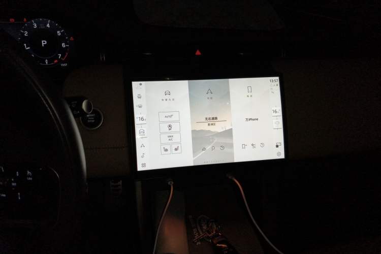 Used Land Rover Discovery Sport 2024 Luxury Custom Edition Audio And AC Panel