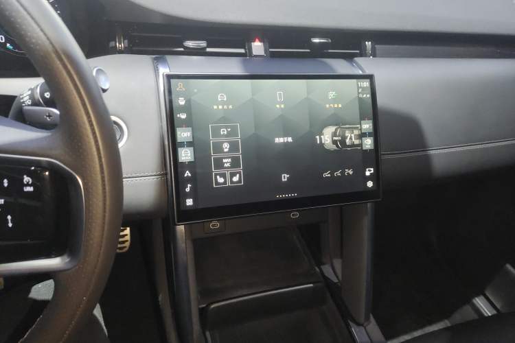 Used Land Rover Discovery Sport 2024 Luxury Custom Edition Audio And AC Panel