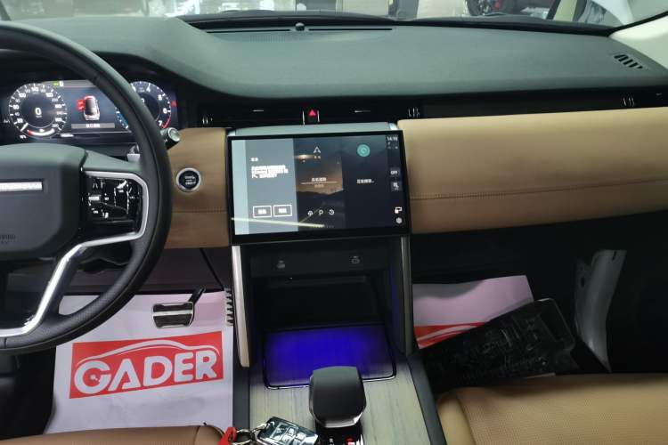 Used Land Rover Discovery Sport 2024 Performance Tech Edition Audio And AC Panel