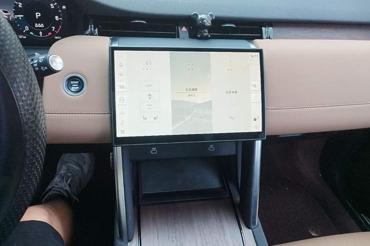 Used Land Rover Discovery Sport 2024 Performance Tech Edition Audio And AC Panel