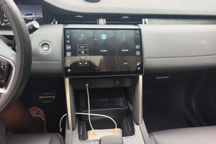 Used Land Rover Discovery Sport 2024 Luxury Custom Edition Audio And AC Panel