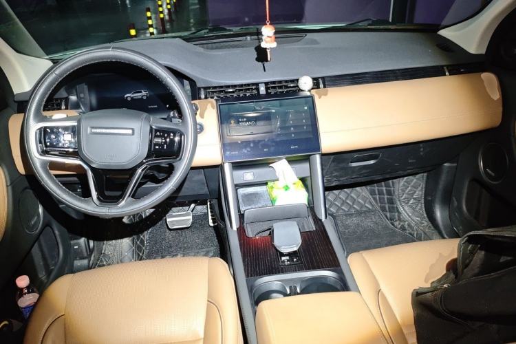 Used Land Rover Discovery Sport 2024 Luxury Custom Edition Center Console