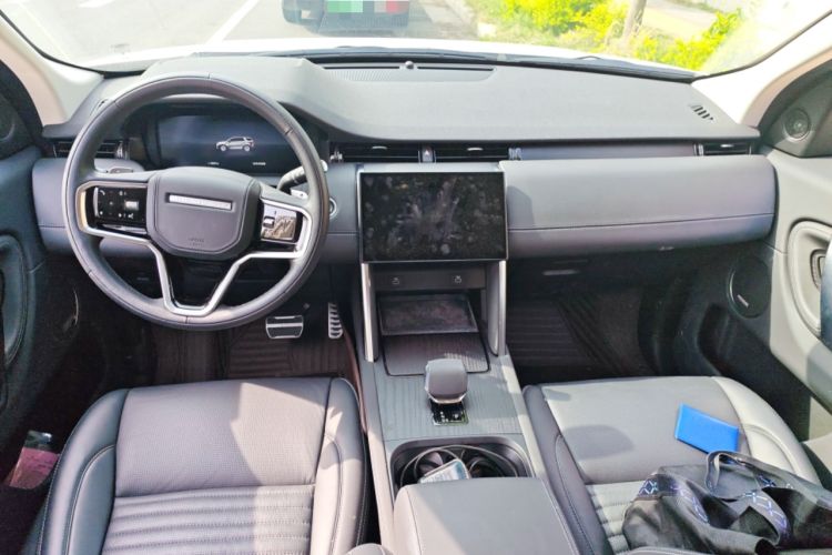 Used Land Rover Discovery Sport 2024 Luxury Custom Edition Center Console