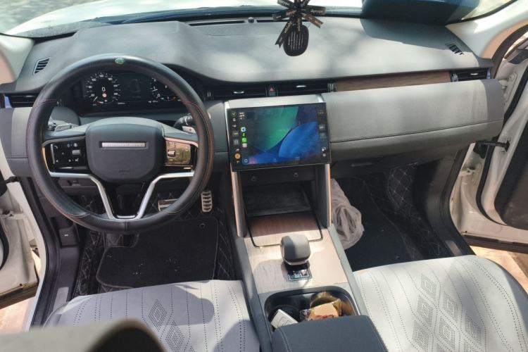 Used Land Rover Discovery Sport 2024 Performance Tech Edition Center Console