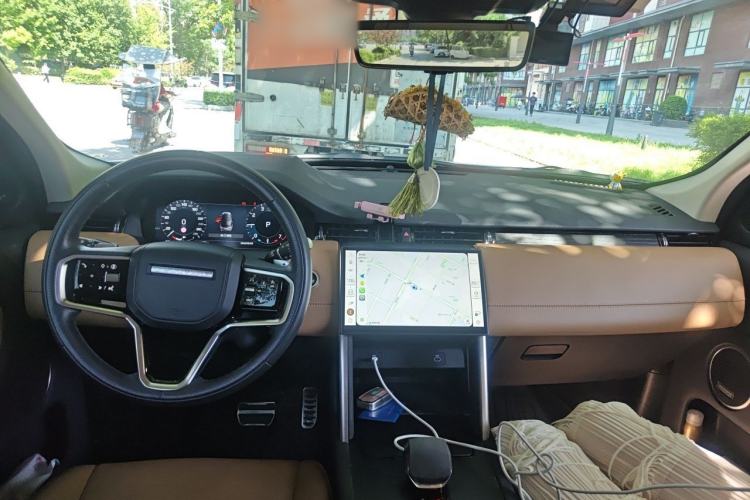Used Land Rover Discovery Sport 2024 Luxury Custom Edition Center Console
