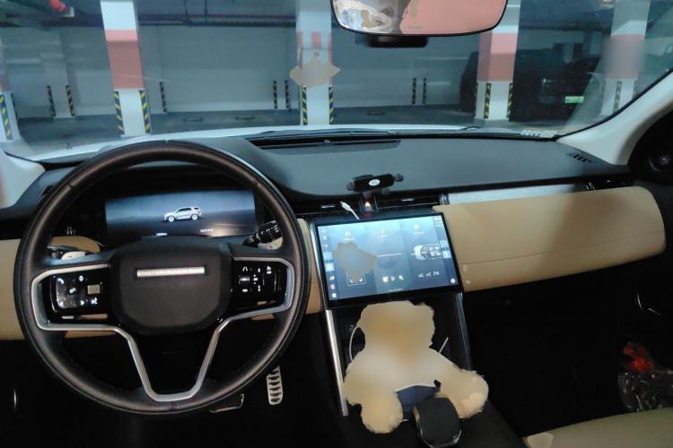 Used Land Rover Discovery Sport 2024 Performance Tech Edition Center Console