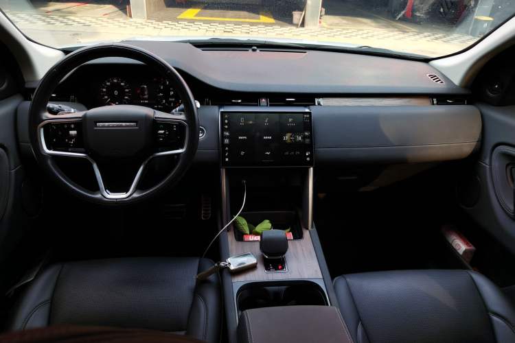 Used Land Rover Discovery Sport 2024 Performance Tech Edition Center Console