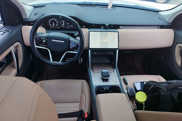 Used Land Rover Discovery Sport 2024 Performance Tech Edition Center Console