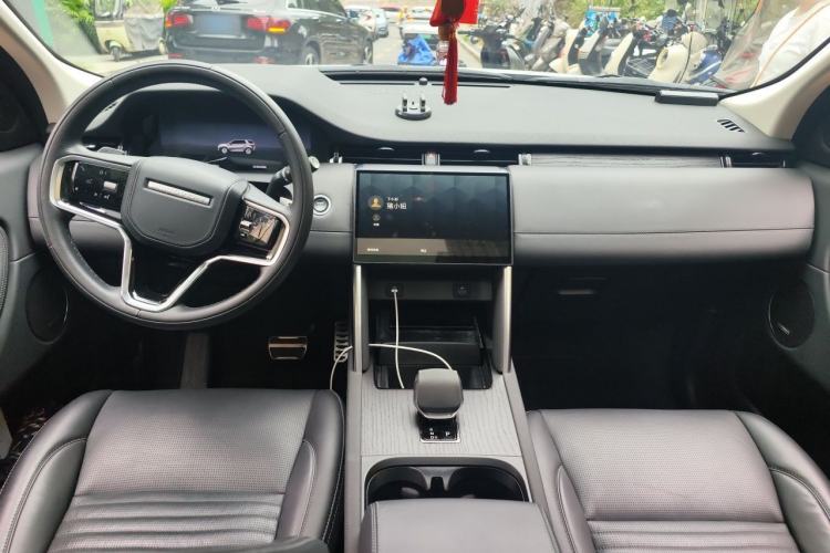 Used Land Rover Discovery Sport 2024 Luxury Custom Edition Center Console