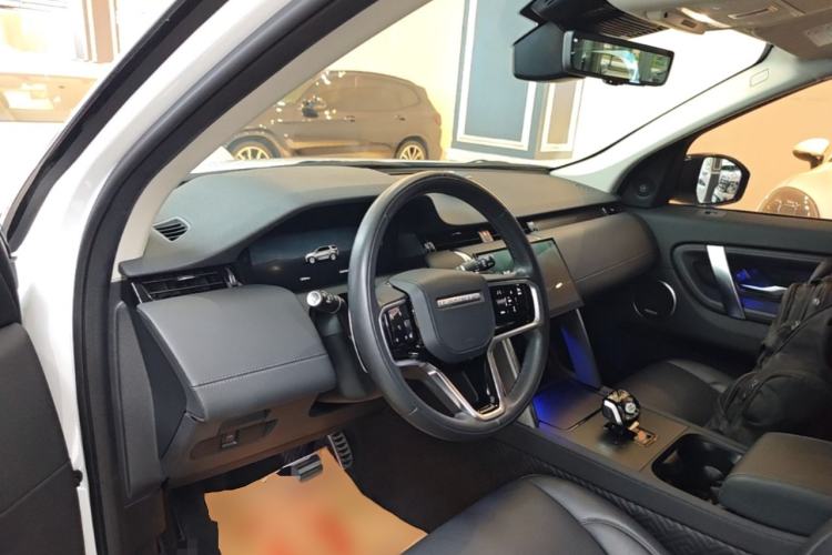 Used Land Rover Discovery Sport 2024 Luxury Custom Edition Center Console