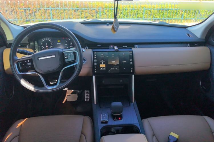 Used Land Rover Discovery Sport 2024 Luxury Custom Edition Center Console