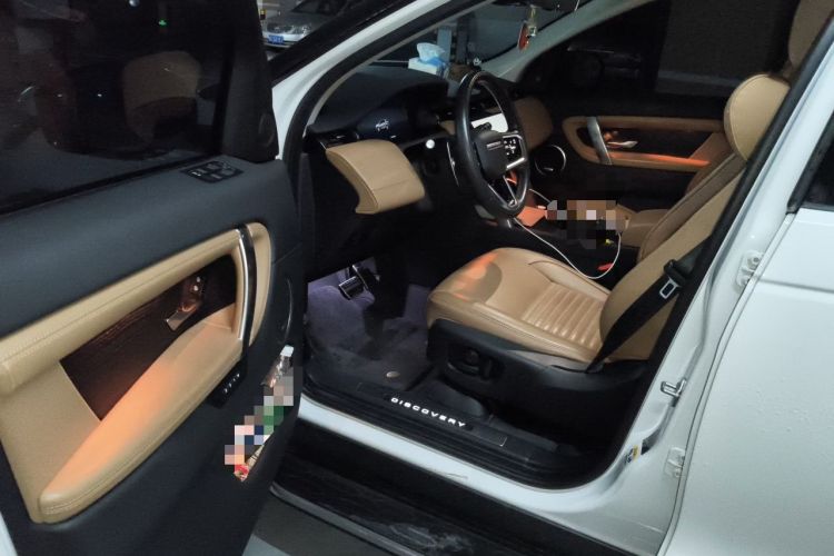 Used Land Rover Discovery Sport 2024 Luxury Custom Edition Driver Seat