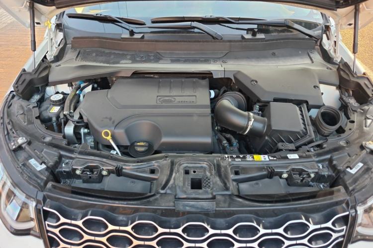 Used Land Rover Discovery Sport 2024 Performance Tech Edition Engine Bay