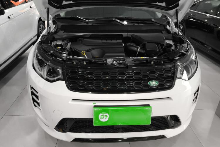 Used Land Rover Discovery Sport 2024 Performance Tech Edition Engine Bay