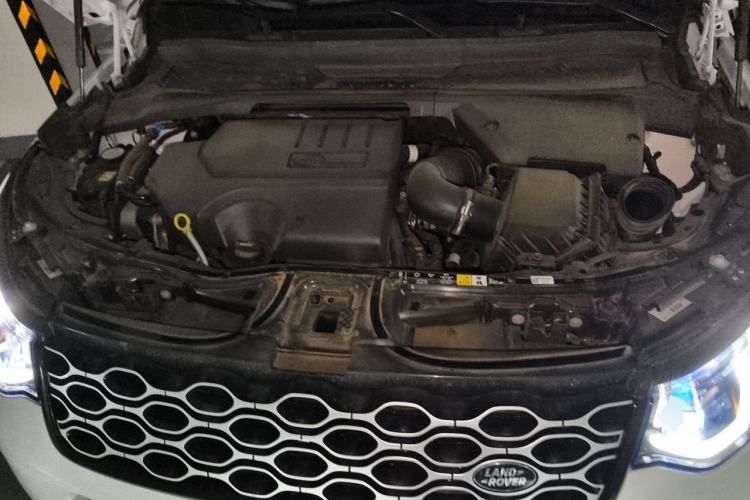 Used Land Rover Discovery Sport 2024 Performance Tech Edition Engine Bay