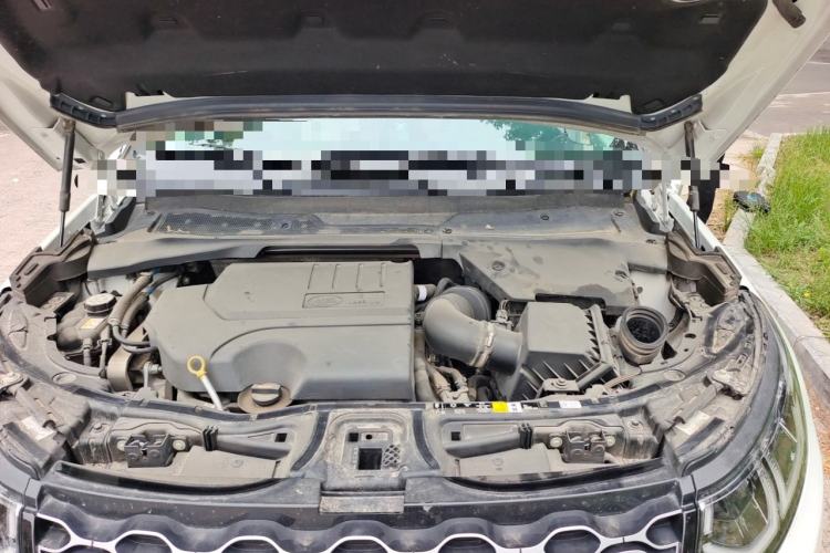 Used Land Rover Discovery Sport 2024 Performance Tech Edition Engine Bay