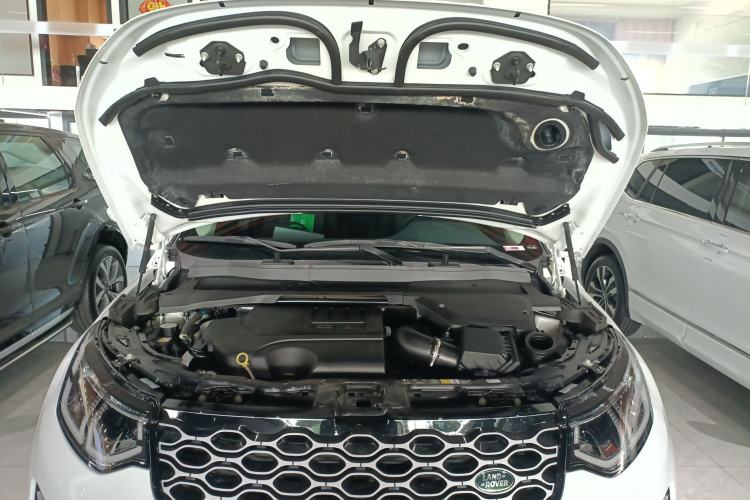 Used Land Rover Discovery Sport 2024 Performance Tech Edition Engine Bay